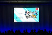 オープニングセレモニーの様子。