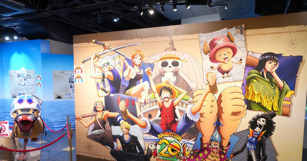ワンピースタワーでアニメ20周年企画が明日開幕！サボなど登場の新たな 