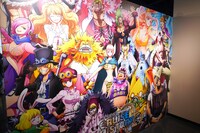 企画展「Cruise History」より。