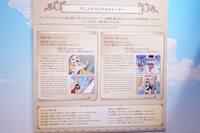 企画展「Cruise History」より。