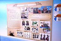 企画展「Cruise History」より。