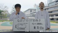 高速紙芝居動画「ポプテピ記念2～感動ドキュメンタリー ヘルシェイク矢野篇～」より。