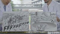 高速紙芝居動画「ポプテピ記念2～感動ドキュメンタリー ヘルシェイク矢野篇～」より。