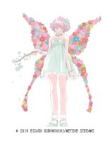 展示物のイメージ。