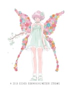 展示物のイメージ。