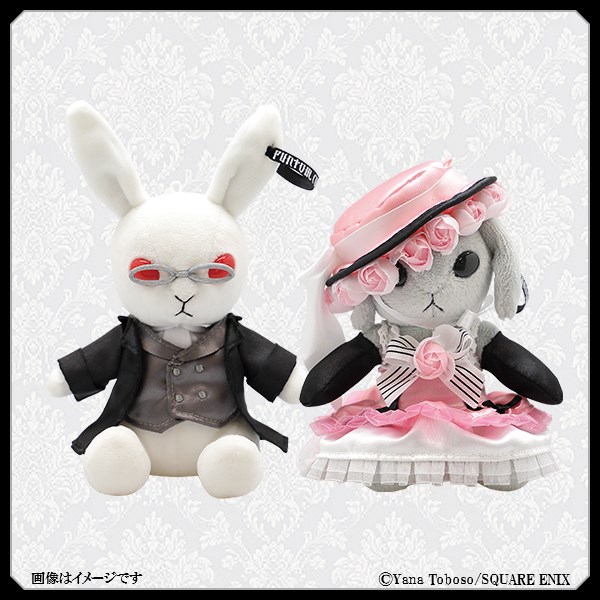 黒執事　ビターラビット　クックロビン Amazon.co.jp: 黒執事 Black Label ビターラビットミニ クック