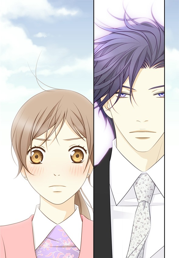 「あしながくんと格差恋愛」より。