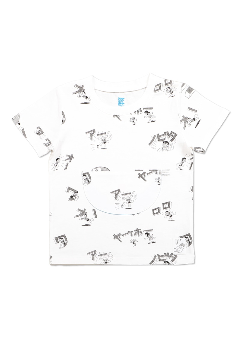 キッズTシャツ「コエカタマリン」