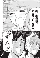 「邦画プレゼン女子高生 邦キチ！ 映子さん Season2」より。