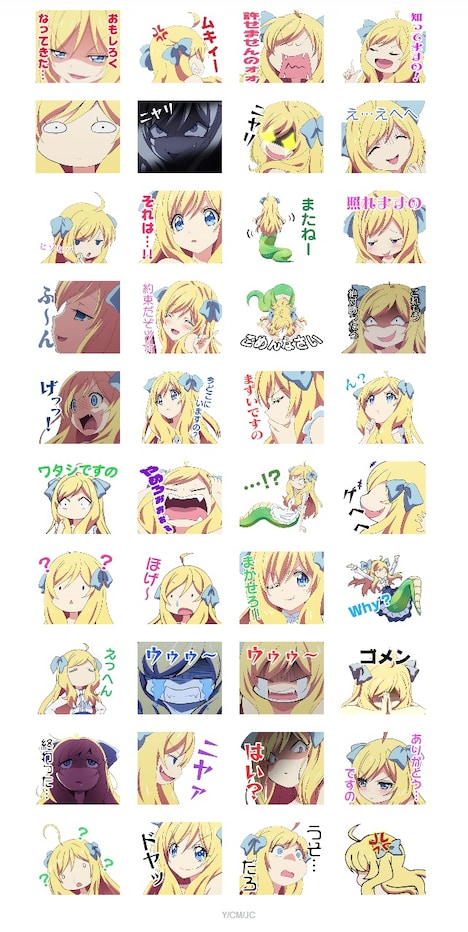 「邪神ちゃんドロップキック 邪神ちゃん1」