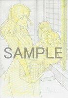 Amazon.co.jp限定商品の特典。