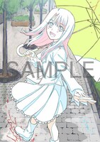 ゲーマーズ特典