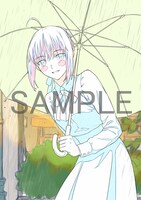 ソフマップ特典