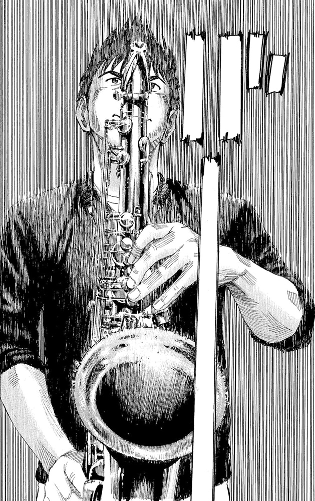 (c)SHINICHI ISHIZUKA/SHOGAKUKAN INC.