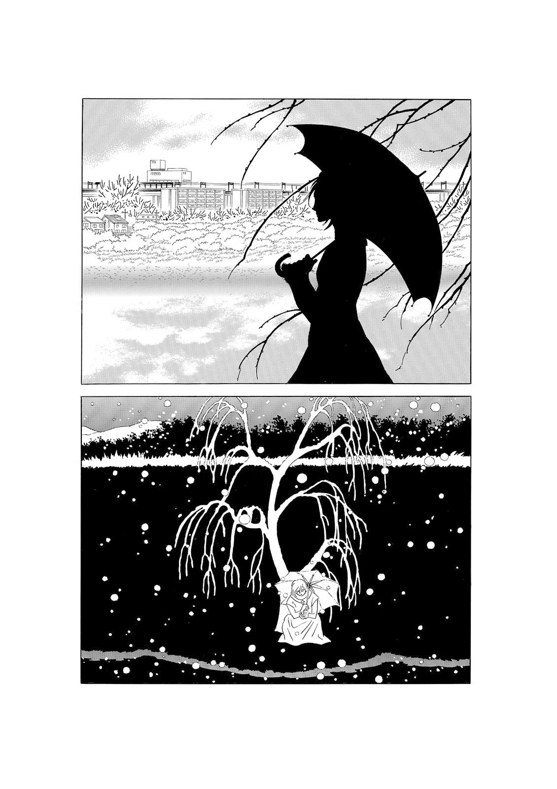 萩尾望都「柳の木」(c)MOTO HAGIO／SHOGAKUKAN INC.