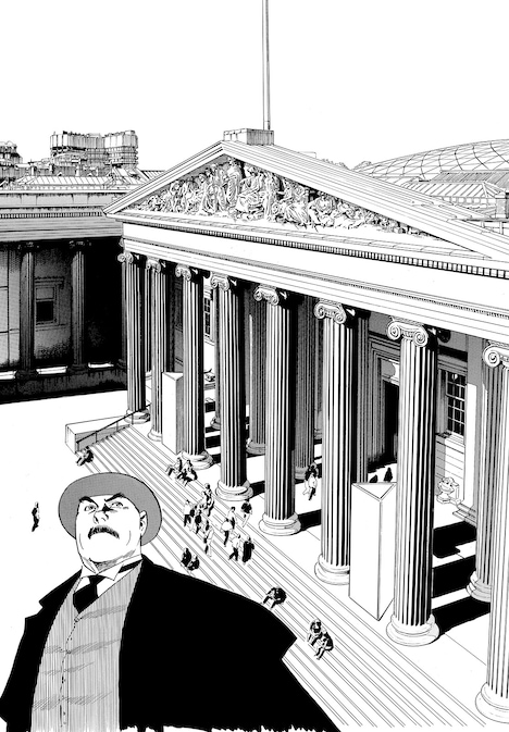 星野之宣「宗像教授異考録 大英博物館の大冒険」(c)Yukinobu Hoshino/Shogakukan Inc.