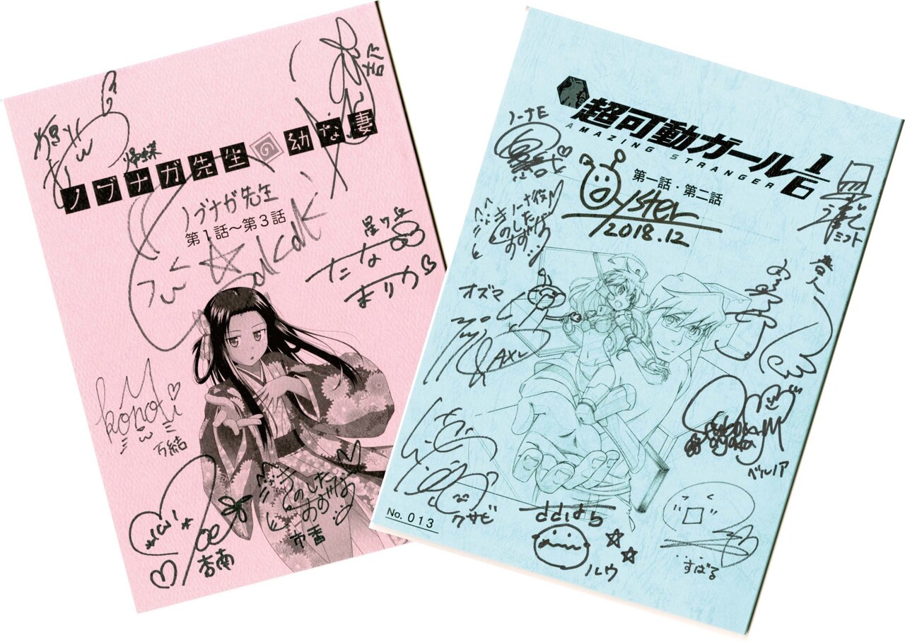 大西巷一「乙女戦争」約6年の歴史に幕、15世紀の宗教戦争を描い