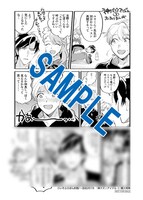 「神クズ☆アイドル」2巻応援書店購入特典。