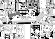 「荒野に煙るは死の香り」1巻より。