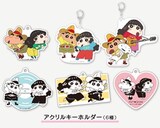 クレヨンしんちゃん×あいみょんのコラボグッズ登場、アクキーやTシャツ あいみょんクレヨンしんちゃんアクリルキーホルダー3種類セット