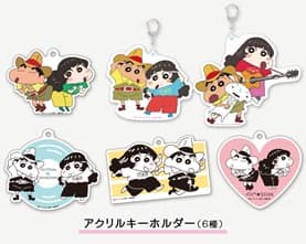 クレヨンしんちゃん×あいみょんのコラボグッズ登場、アクキーやTシャツ 