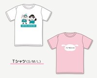 Tシャツ