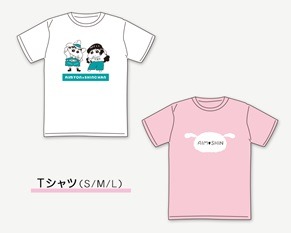 Tシャツ