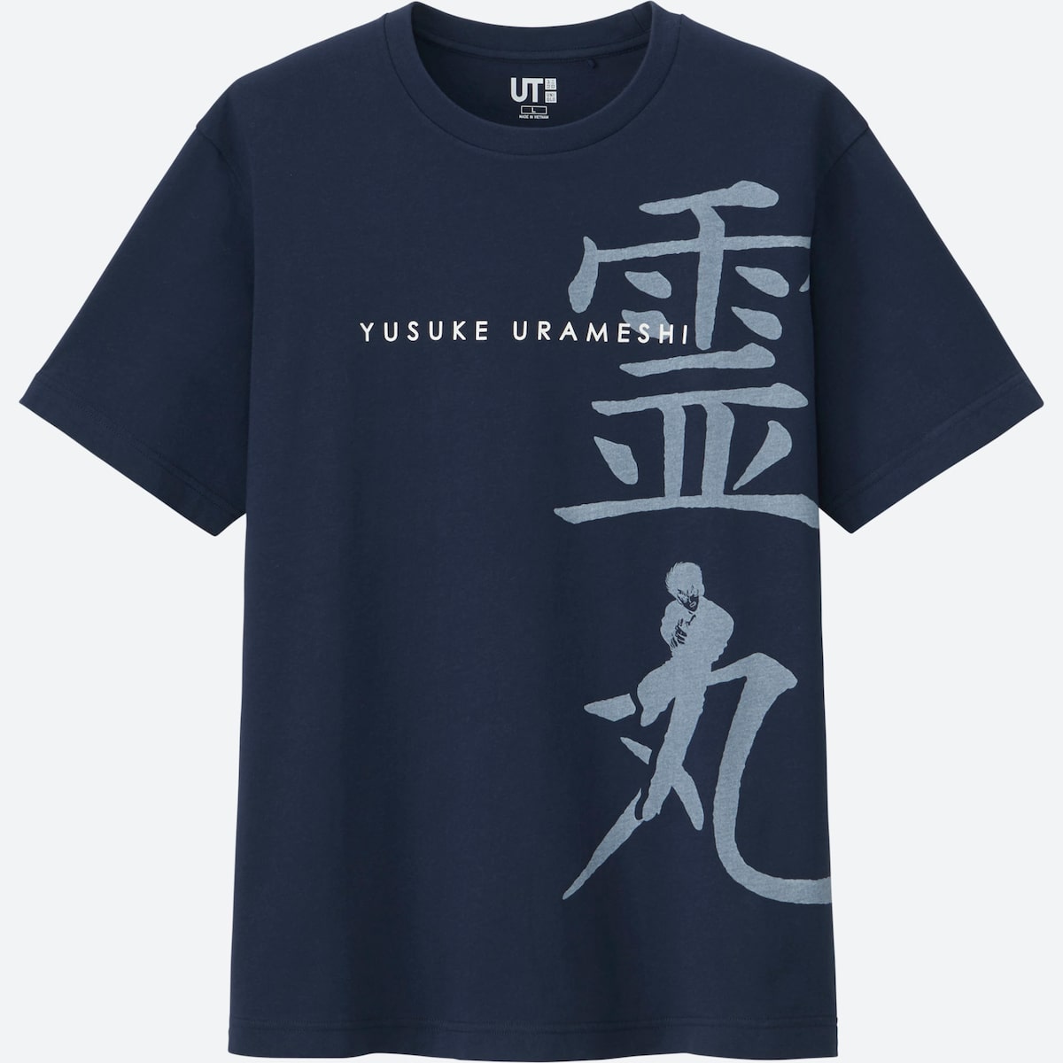 マンガ アニメがテーマのユニクロtシャツに 幽 遊 白書 や 名探偵コナン コミックナタリー