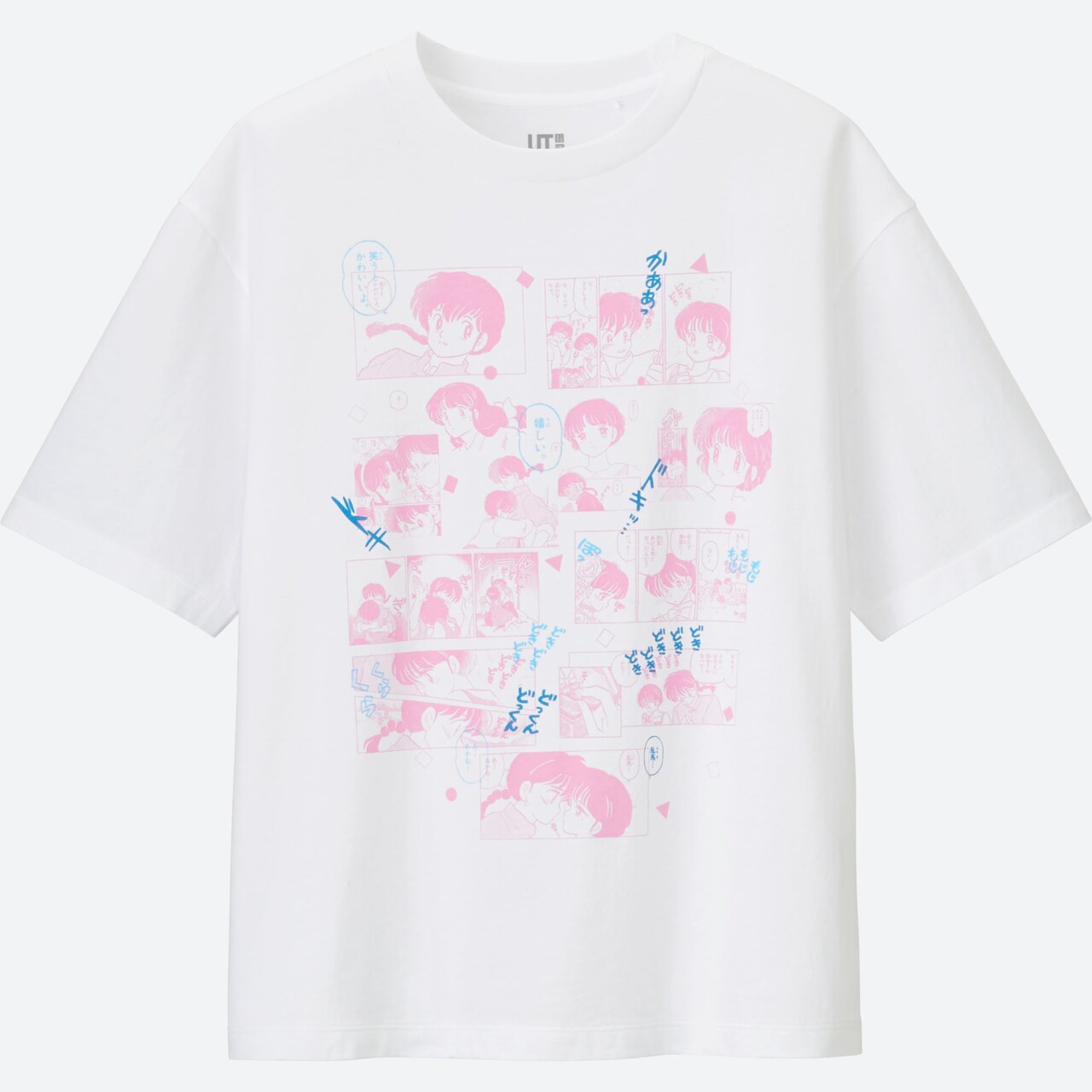 らんま1/2 Tシャツ 白 マンガT アニメT オフィシャル グッズ-Tシャツ】TVアニメ「らんま1/2」 arti-mate 着用BIG