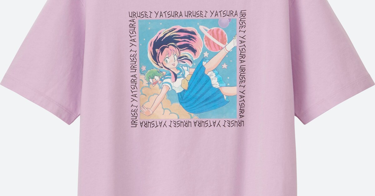 19SS_cutsewn_421667_71_249N313 