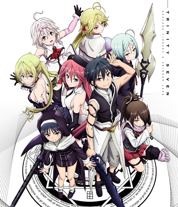 「劇場版 トリニティセブン -天空図書館と真紅の魔王-」Blu-ray/DVDのジャケット。