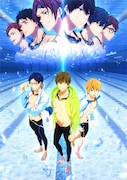 「劇場版 Free!-Road to the World-夢」キービジュアル (c)おおじこうじ・京都アニメーション/岩鳶町後援会2019