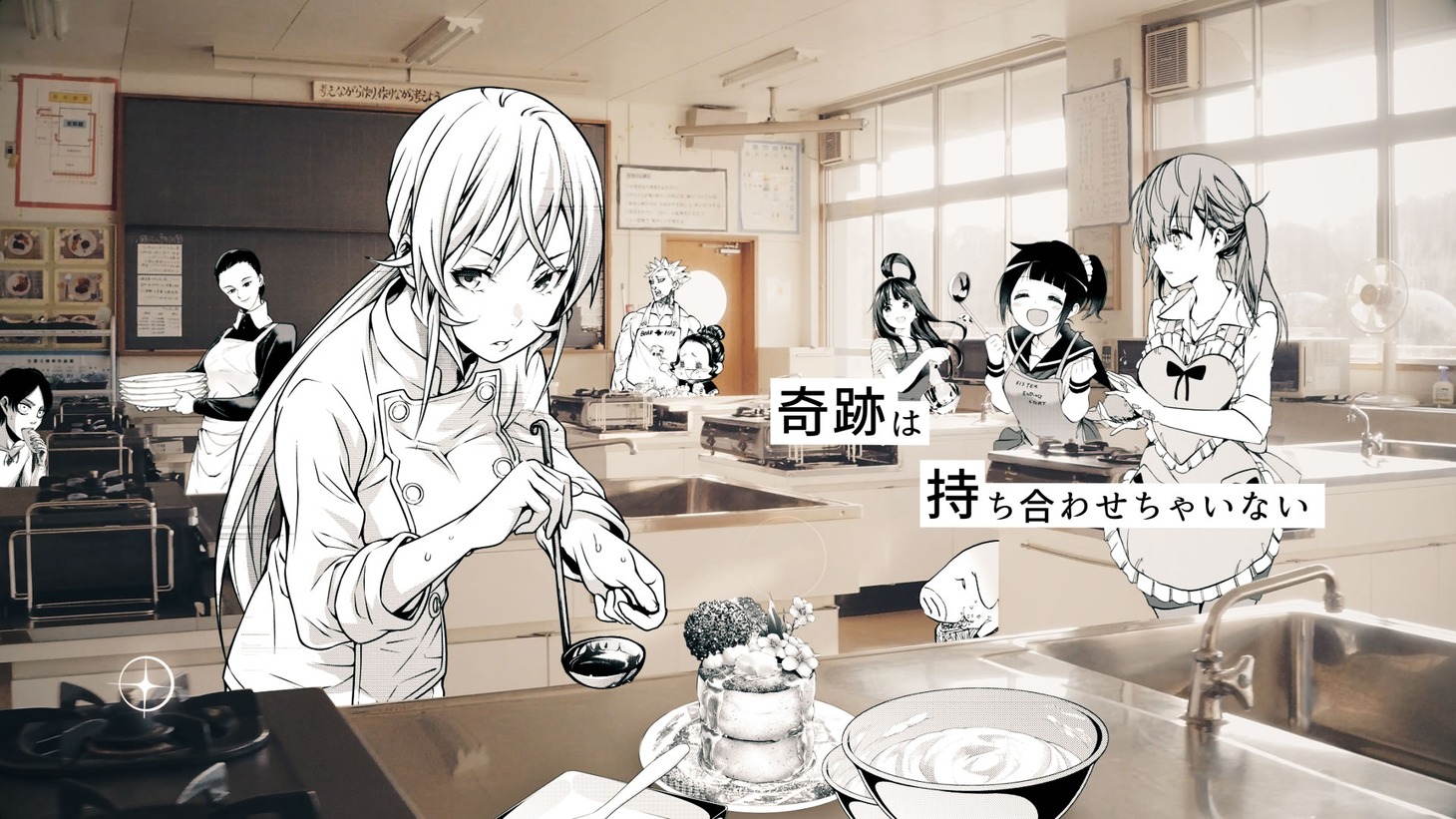 「拝啓、桜舞い散るこの日に」のMVより。(c)少年ジャンマガ学園製作委員会