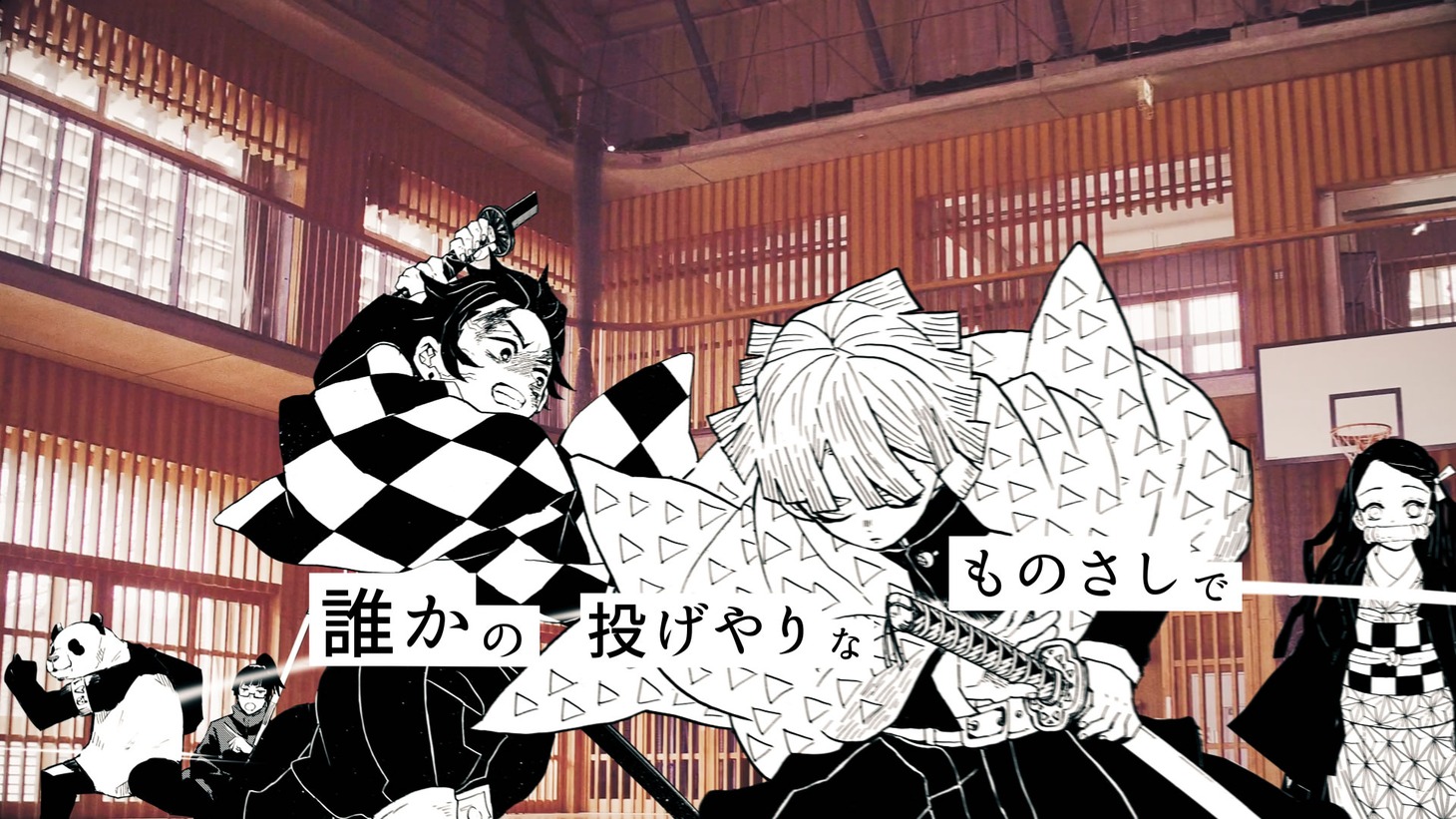 「拝啓、桜舞い散るこの日に」のMVより。(c)少年ジャンマガ学園製作委員会