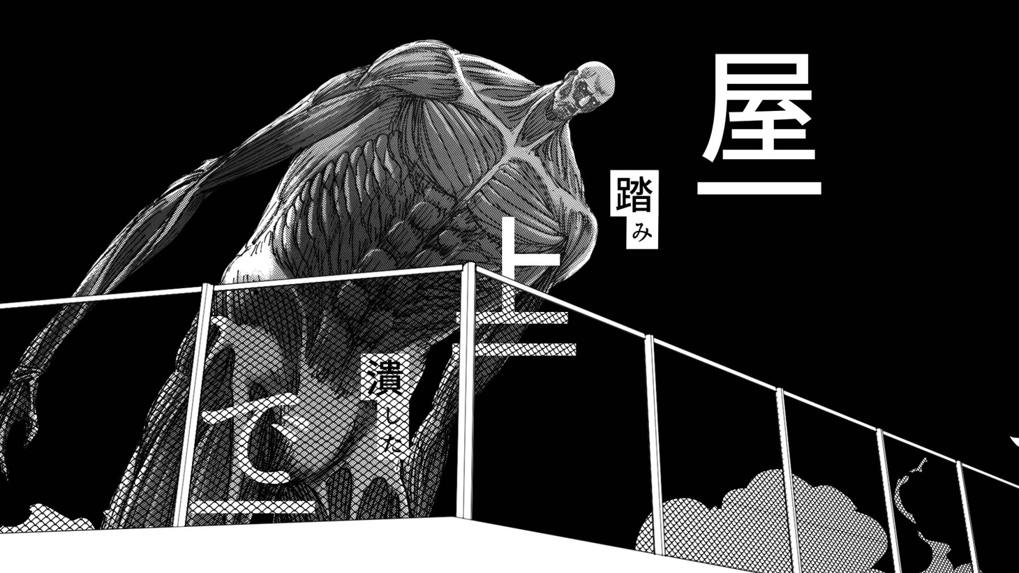 「拝啓、桜舞い散るこの日に」のMVより。(c)少年ジャンマガ学園製作委員会