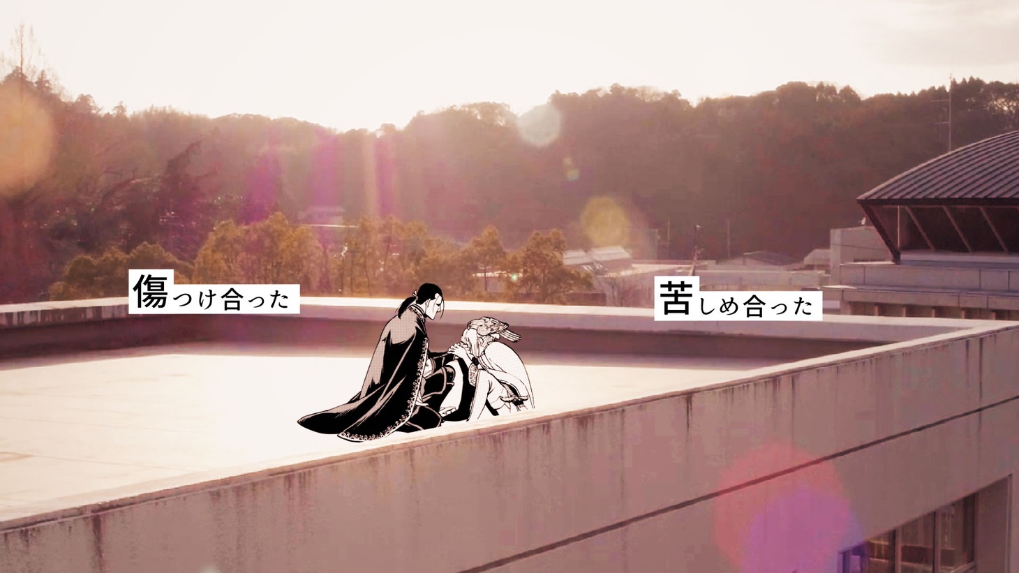 「拝啓、桜舞い散るこの日に」のMVより。(c)少年ジャンマガ学園製作委員会