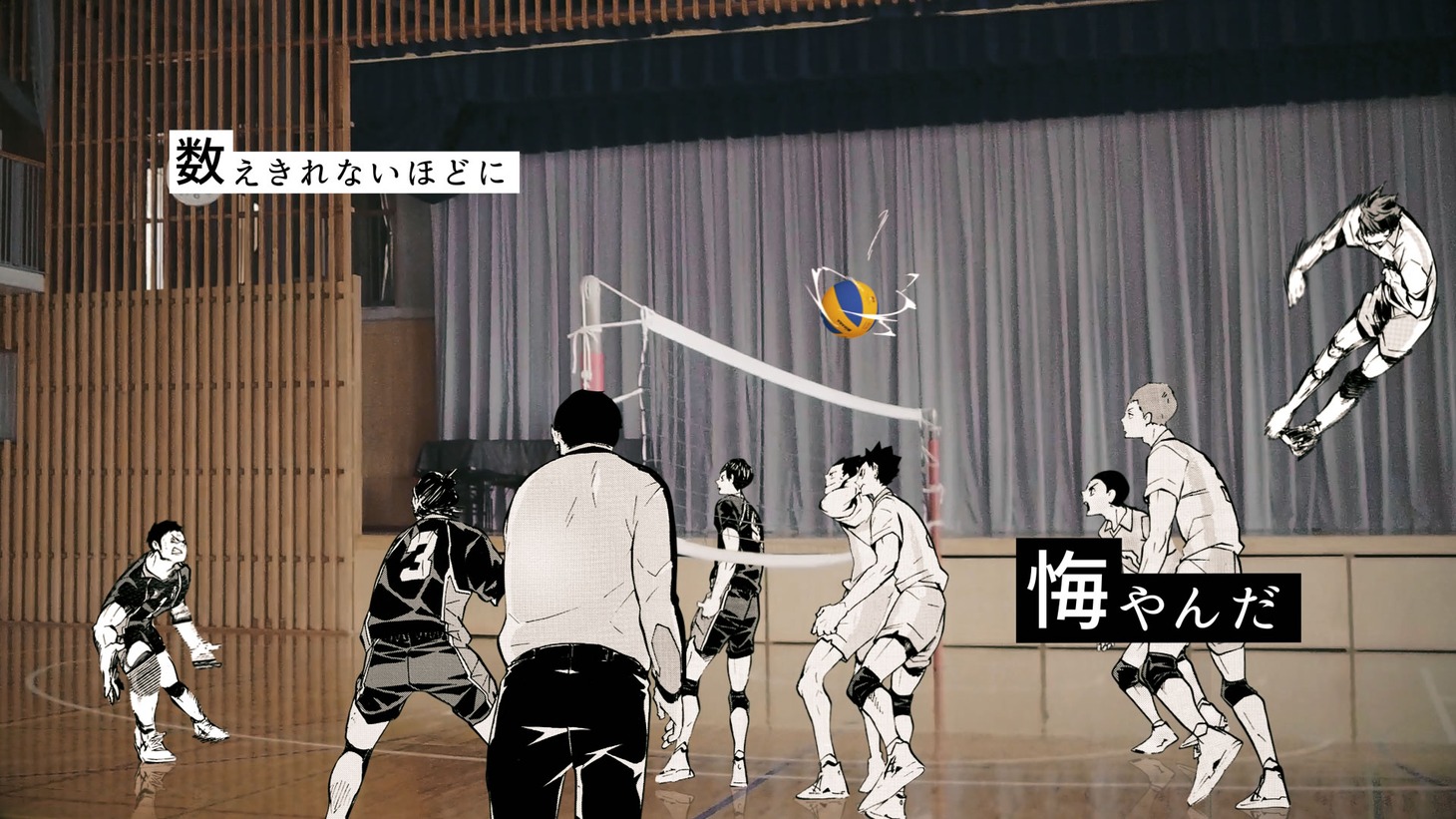 「拝啓、桜舞い散るこの日に」のMVより。(c)少年ジャンマガ学園製作委員会