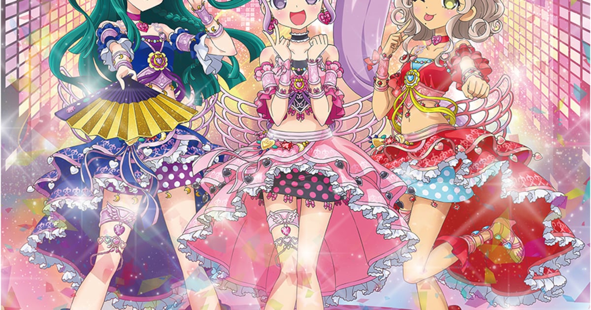 プリパラ」ノンシュガー新ビジュアル！ジャニスのコーデを“プリティー 