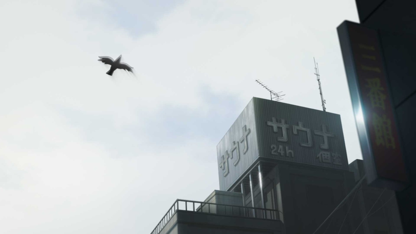 劇場アニメ「囀る鳥は羽ばたかない The clouds gather」ティザービジュアル