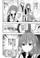 「ファンタジー老人ホームばるはら荘」より。