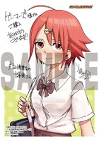 「ニセ記憶喪失の蜂夜さん」1巻ゲーマーズ購入特典。