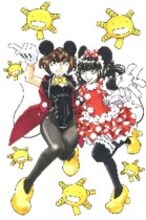 石川雅之のイラスト。