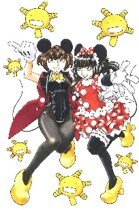 石川雅之のイラスト。