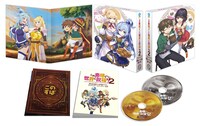 「この素晴らしい世界に祝福を！」TVアニメ第2期Blu-ray BOXの展開図。