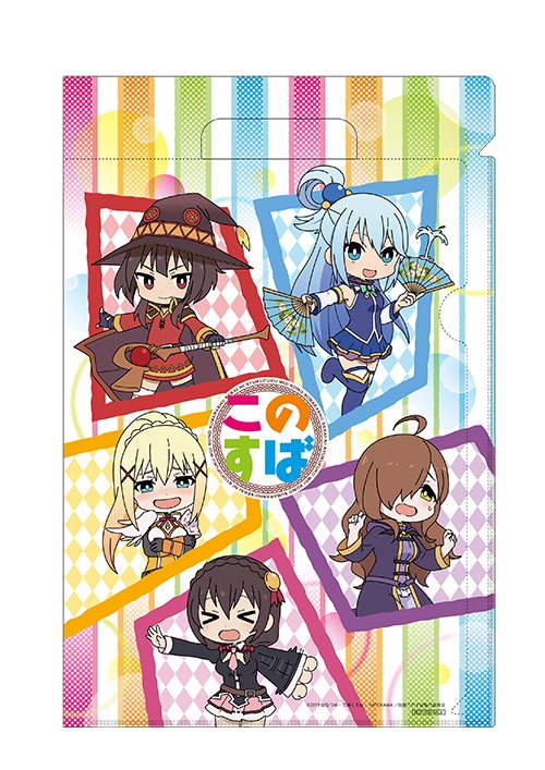 「～この謎めいた街にひらめきを！～」参加特典のクリアファイルバッグ。