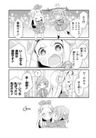 「まだ魔法なんかに頼ってらっしゃるのでしょうか？」1巻より。