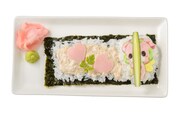 「しっかり巻き巻き手巻き“ウサチャ”」