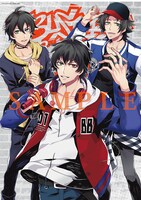 「ヒプノシスマイク -Division Rap Battle- side B.B & M.T.C」の特製ポスター。