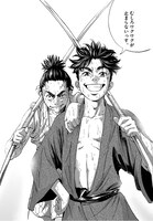 「天を射る」1巻より。