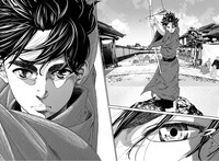 「天を射る」1巻より。